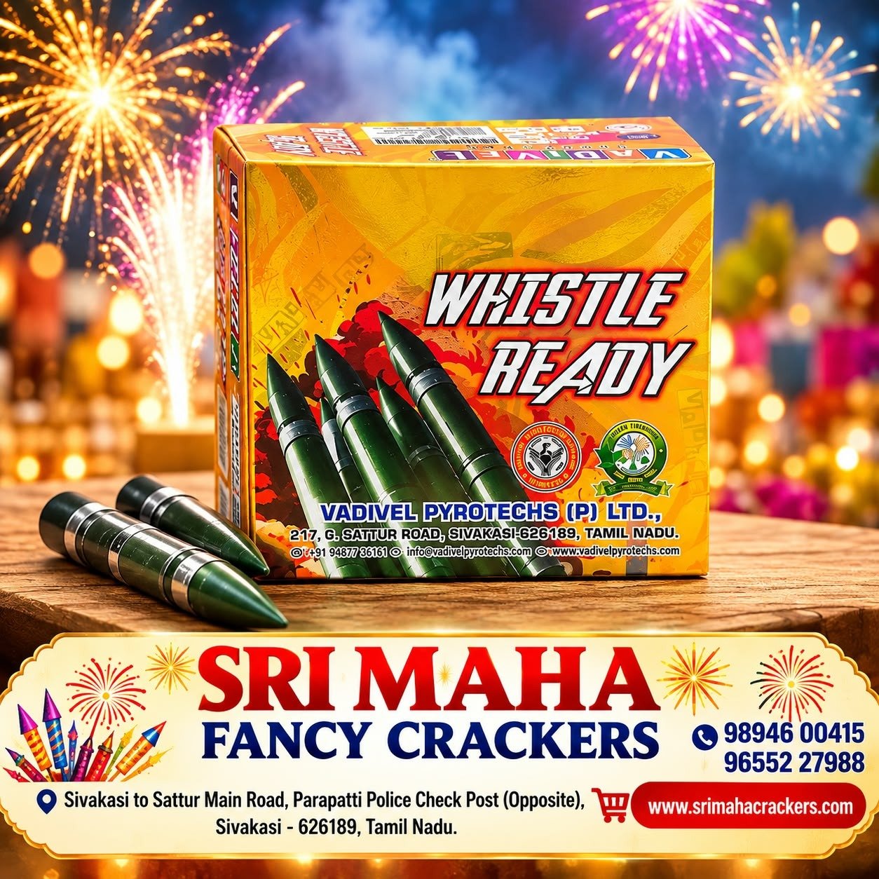 Whistle Ready
